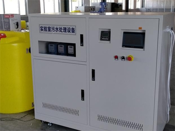 學校實驗室廢水一體化設(shè)備